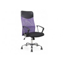 Кресло Vire фиолетовый